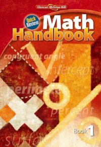 cover of the book Quick Review Math Handbook, Book 1, Student Edition    