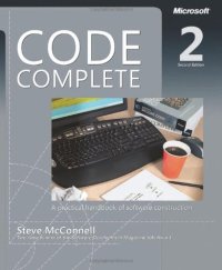 cover of the book Code Complete: A Practical Handbook of Software Construction (中文版)