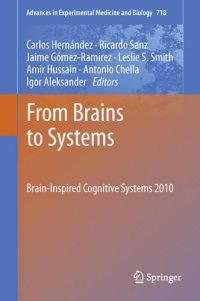 cover of the book From Brains to Systems: Brain-Inspired Cognitive Systems 2010