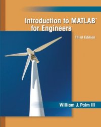 cover of the book Introduction to MATLAB for Engineers, Third Edition    