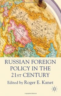 cover of the book Russian Foreign Policy in the 21st Century    