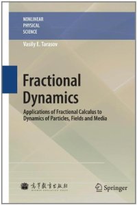 cover of the book Fractional Dynamics: Applications of Fractional Calculus to Dynamics of Particles, Fields and Media 