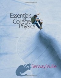 cover of the book Essentials of College Physics ,    