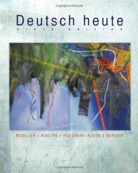 cover of the book Deutsch Heute: Introductory German    