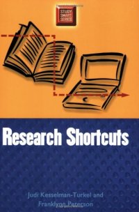 cover of the book Research Shortcuts (Study Smart); Revised Edition    