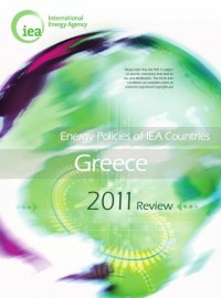 cover of the book Energy Policies of IEA Countries - Greece- 2011 Review    