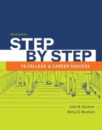 cover of the book Step by Step to College and Career Success    