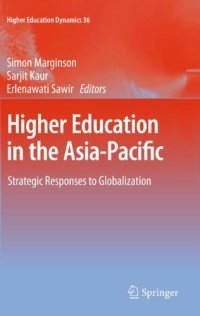 cover of the book Higher Education in the Asia-Pacific: Strategic Responses to Globalization 