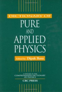 cover of the book Dictionary of Pure and Applied Physics 