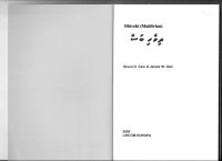 cover of the book Dhivehi (Maldivian)