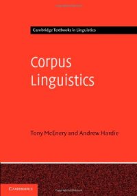 cover of the book Corpus Linguistics: Method, Theory and Practice