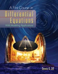 cover of the book Complete Solution Manual - A First Course in Differential Equations with Modeling Applications 9th, Differential Equations with Boundary-Value Problems 7th