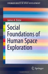 cover of the book Social Foundations of Human Space Exploration