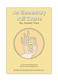 cover of the book An Elementary Pali Course