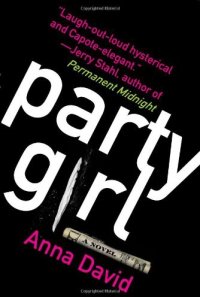 cover of the book Party Girl