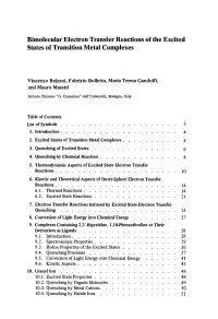 cover of the book Organic Chemistry and Theory