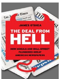 cover of the book The Deal from Hell