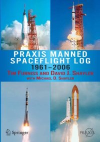 cover of the book Praxis Manned Spaceflight Log 1961-2006