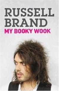 cover of the book My Booky Wook