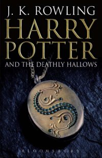 cover of the book Harry Potter and the Deathly Hallows (Harry Potter - Book 7)