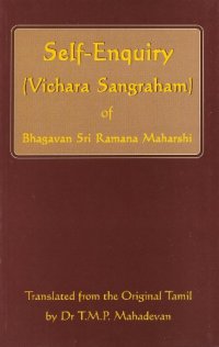 cover of the book SELF - ENQUIRY (VICHARASANGRAHAM)