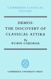 cover of the book Demos: The Discovery of Classical Attika