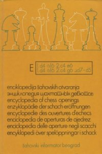 cover of the book Encyclopaedia of Chess Openings - Volume E