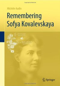 cover of the book Remembering Sofya Kovalevskaya