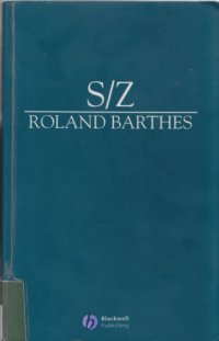 cover of the book S Z