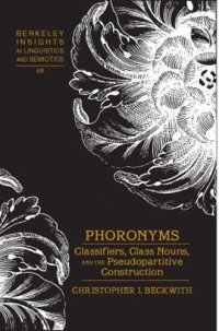 cover of the book Phoronyms (Berkeley Insights in Linguistics and Semiotics)