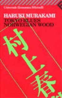 cover of the book Tokyo blues