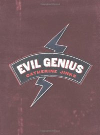 cover of the book Evil Genius