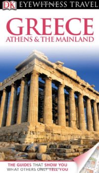 cover of the book Greece, Athens & The Mainland