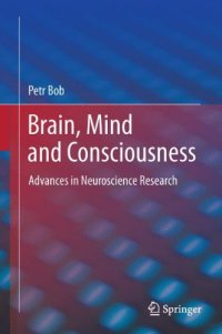 cover of the book Brain, Mind and Consciousness: Advances in Neuroscience Research