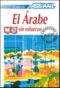 cover of the book El árabe sin esfuerzo (with Audio)