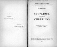 cover of the book Supplique au sujet des Chrétiens (Sources chrétiennes 003)