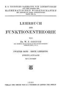 cover of the book Lehrbuch der Funktiontheorie