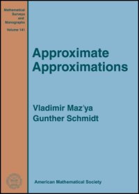 cover of the book Approximate approximations