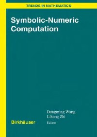 cover of the book Symbolic-numeric computation