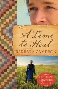 cover of the book A Time to Heal