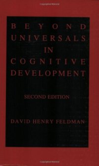 cover of the book Beyond Universals in Cognitive Development, Second Edition