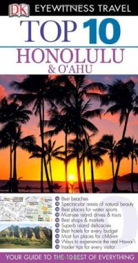 cover of the book Top 10 Honolulu & Oahu (Eyewitness Top 10 Travel Guides)