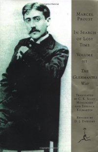 cover of the book In Search of Lost Time, Vol. 3: The Guermantes Way