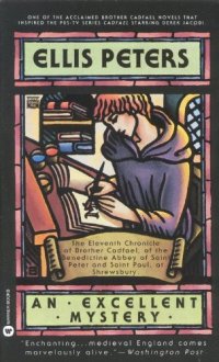 cover of the book An Excellent Mystery (Brother Cadfael Mystery #11)