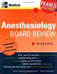 cover of the book Anesthesiology board review