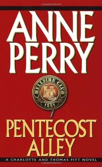 cover of the book Pentecost Alley