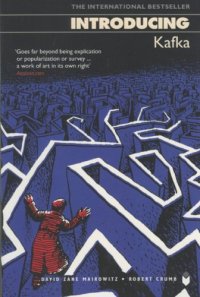 cover of the book Introducing Kafka