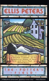 cover of the book The Potter's Field (Brother Cadfael Mystery #17)