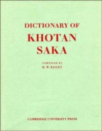 cover of the book Dictionary of Khotan Saka