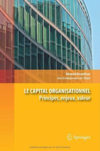 cover of the book Le capital organisationnel : Principes, enjeux, valeur